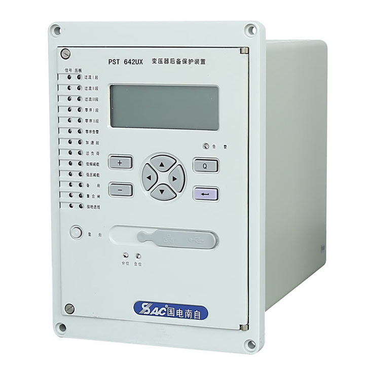 pst642ux變壓器保護測控裝置(后備保護),國電南自pst642ux變壓器保護測控裝置(后備保護):專業(yè)銷售,咨詢電話:18936047331
