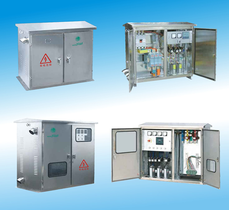  南京巴斯特專業(yè)生產戶外綜合配電柜，咨詢電話025-58215316