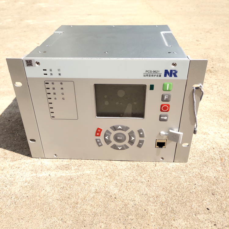 PCS-9679變壓器保護(hù)裝置，南瑞PCS-9679變壓器保