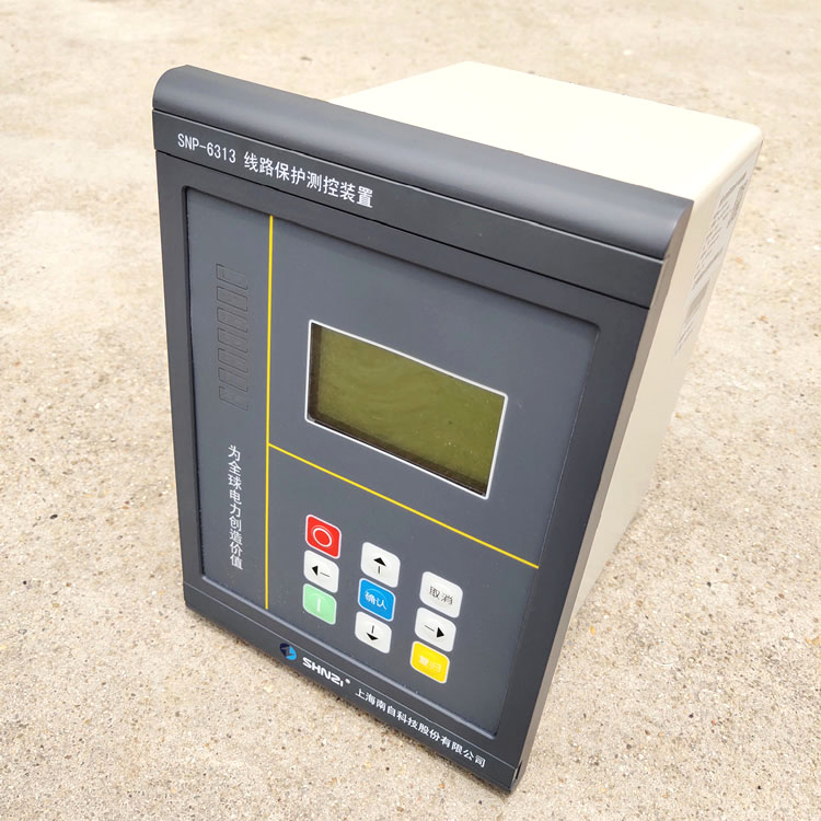 上海南自snp-6313線(xiàn)路保護(hù)測(cè)控裝置，snp-6313線(xiàn)
