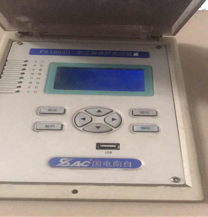 psm695u電動(dòng)機(jī)差動(dòng)保護(hù)裝置，國(guó)電南自psm695u電動(dòng)