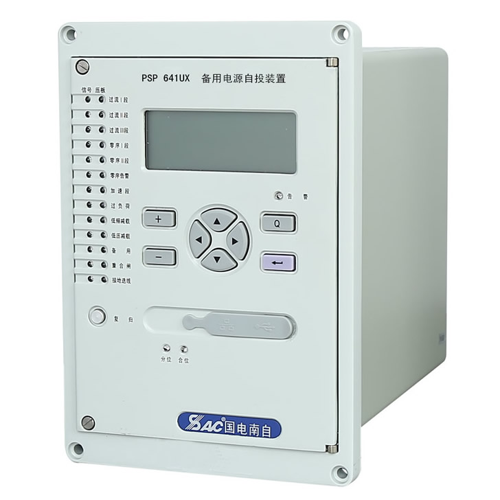 psp691ud備用電源自動(dòng)投切裝置，國(guó)電南自psp691u
